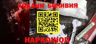 дмт Ачхой-Мартан