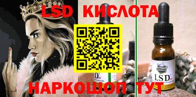 дмт Ачхой-Мартан