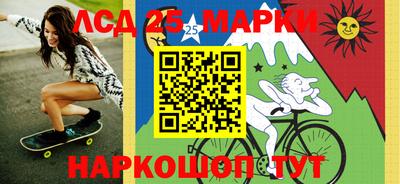 дмт Ачхой-Мартан