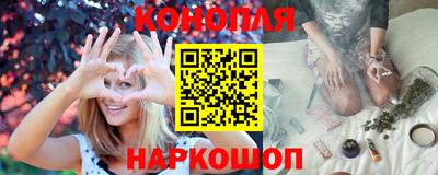соль ск Аша