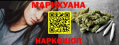 дмт Ачхой-Мартан