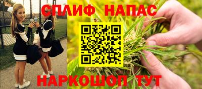 дмт Ачхой-Мартан