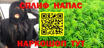 дмт Ачхой-Мартан