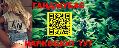 дмт Ачхой-Мартан
