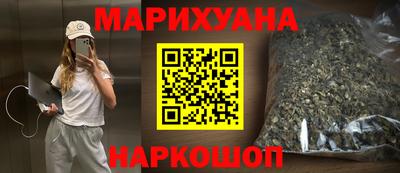 дмт Ачхой-Мартан