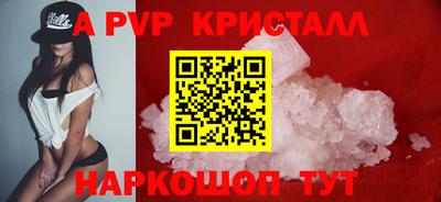 дмт Ачхой-Мартан