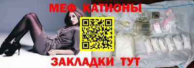 МДПВ Баксан