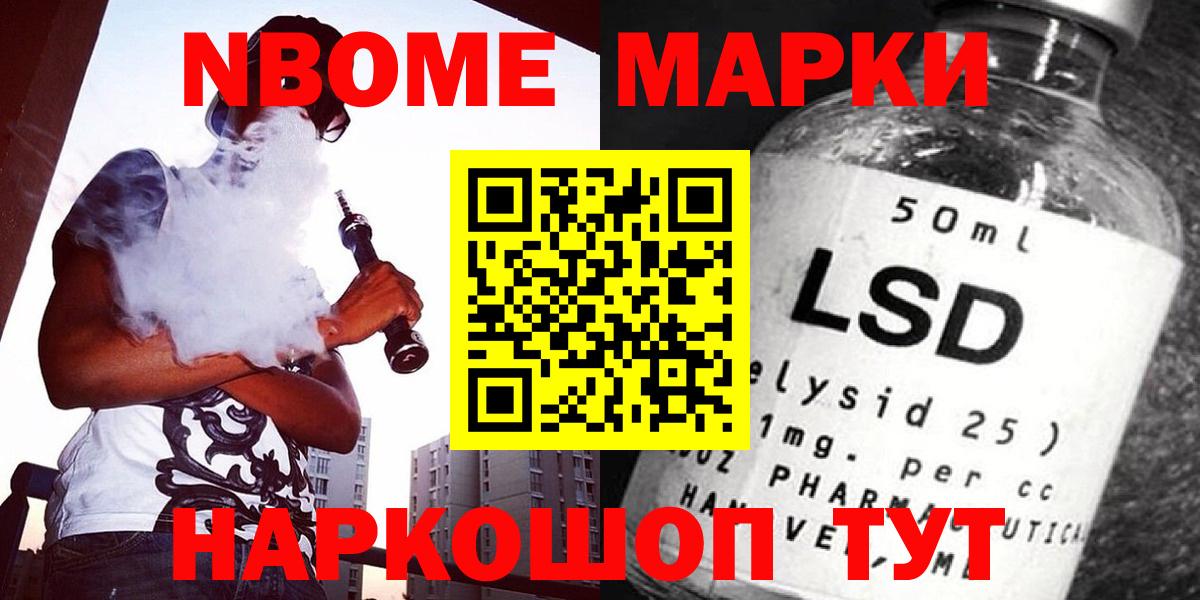 ЛСД экстази ecstasy Димитровград